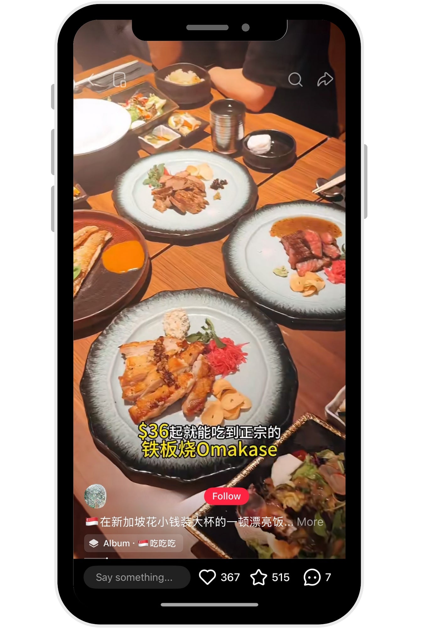 client-portfolio-RES-singapore_1