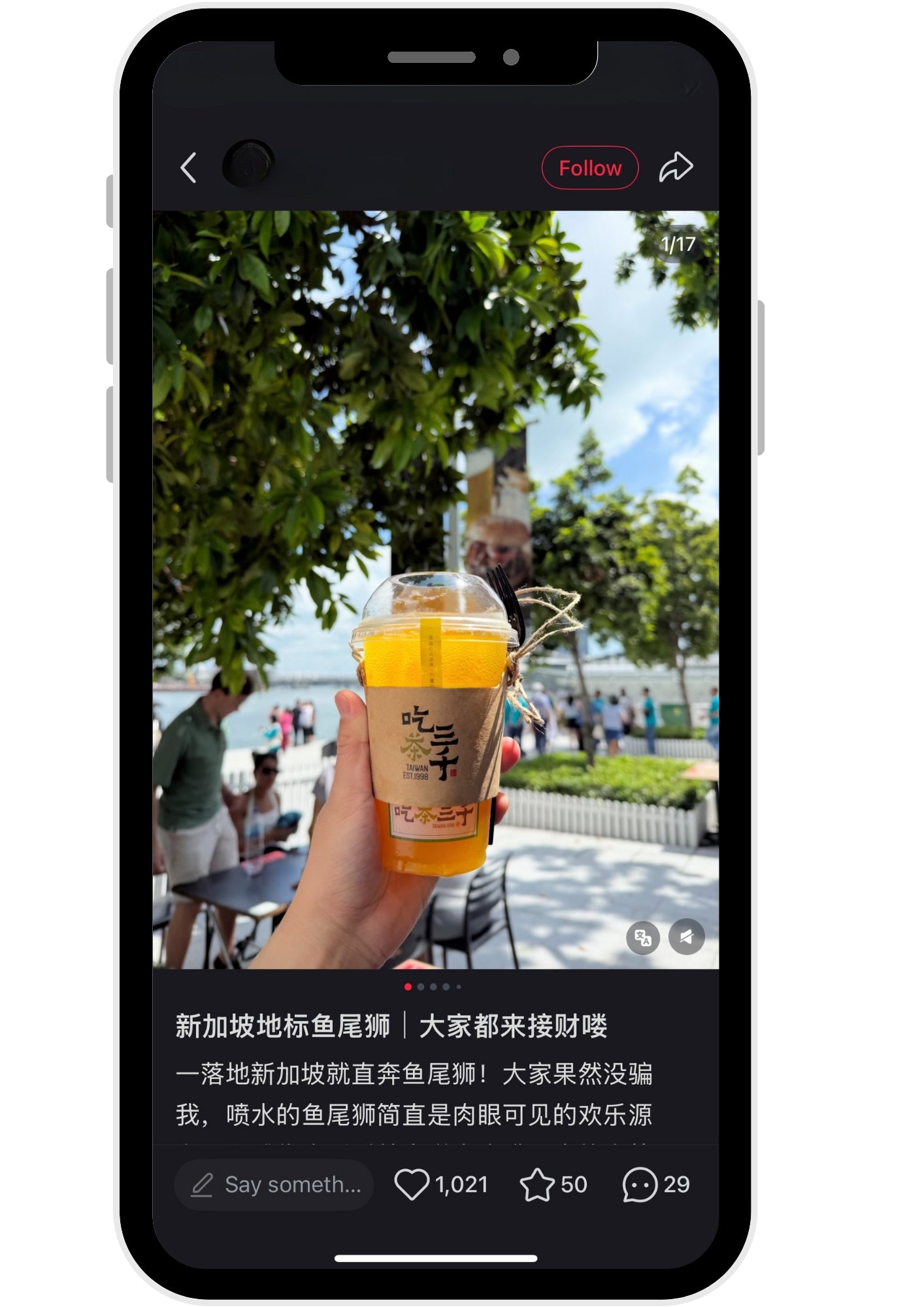 client-portfolio-chicha-singapore