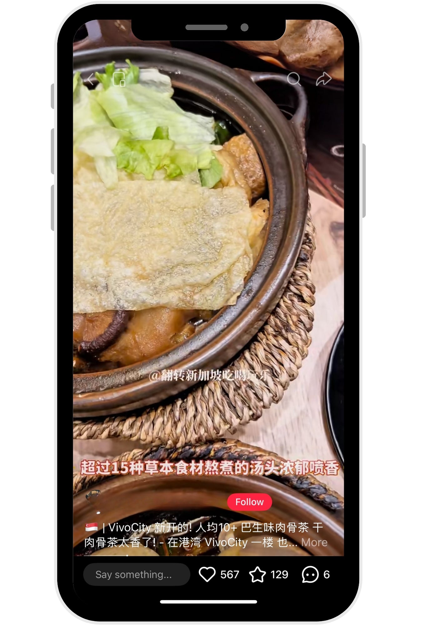 client-portfolio-engroup2-singapore